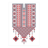 Tatreez Ornament 17 (Print Only) thumbnail