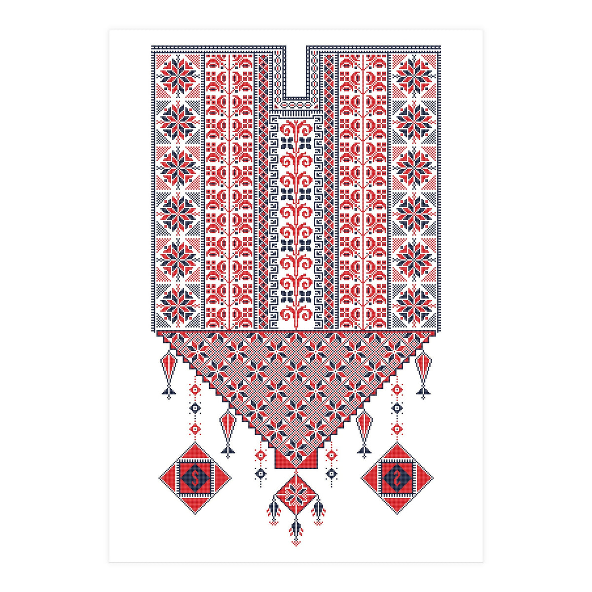 Tatreez Ornament 17 (Print Only)