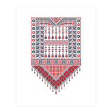 Tatreez Ornament 19 (Print Only) thumbnail