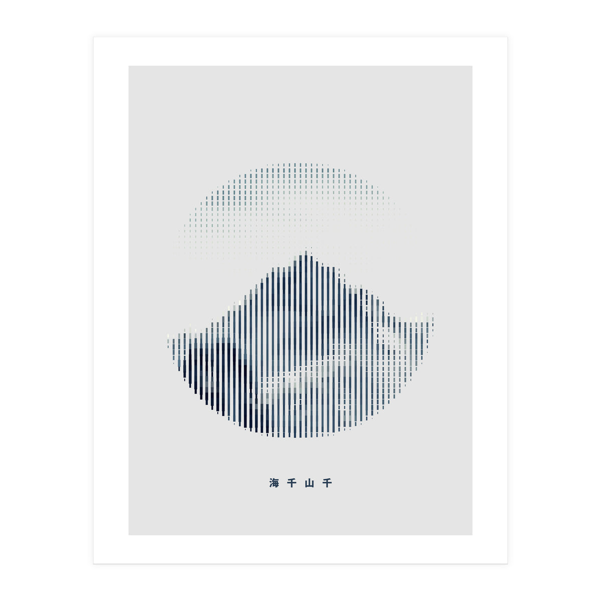 One Thousand Mountain (Print Only)