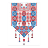Tatreez Ornament 7 (Print Only) thumbnail