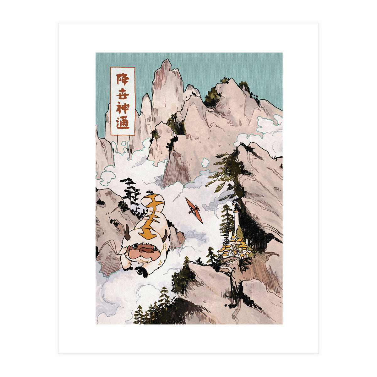 Appa (Print Only)