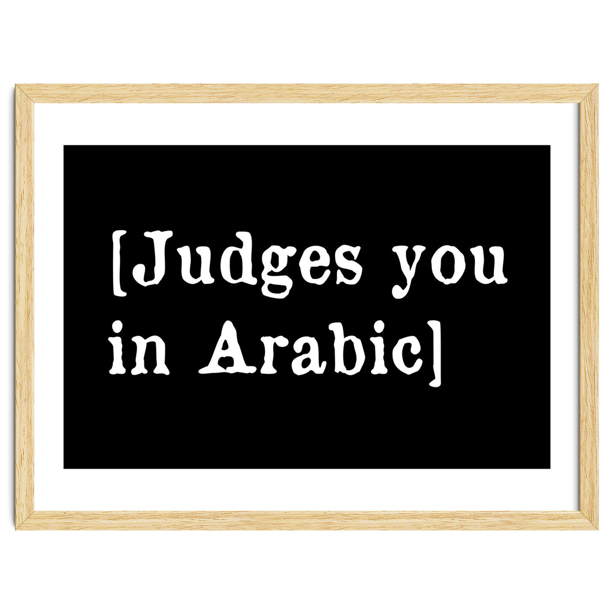 Judges You In Arabic