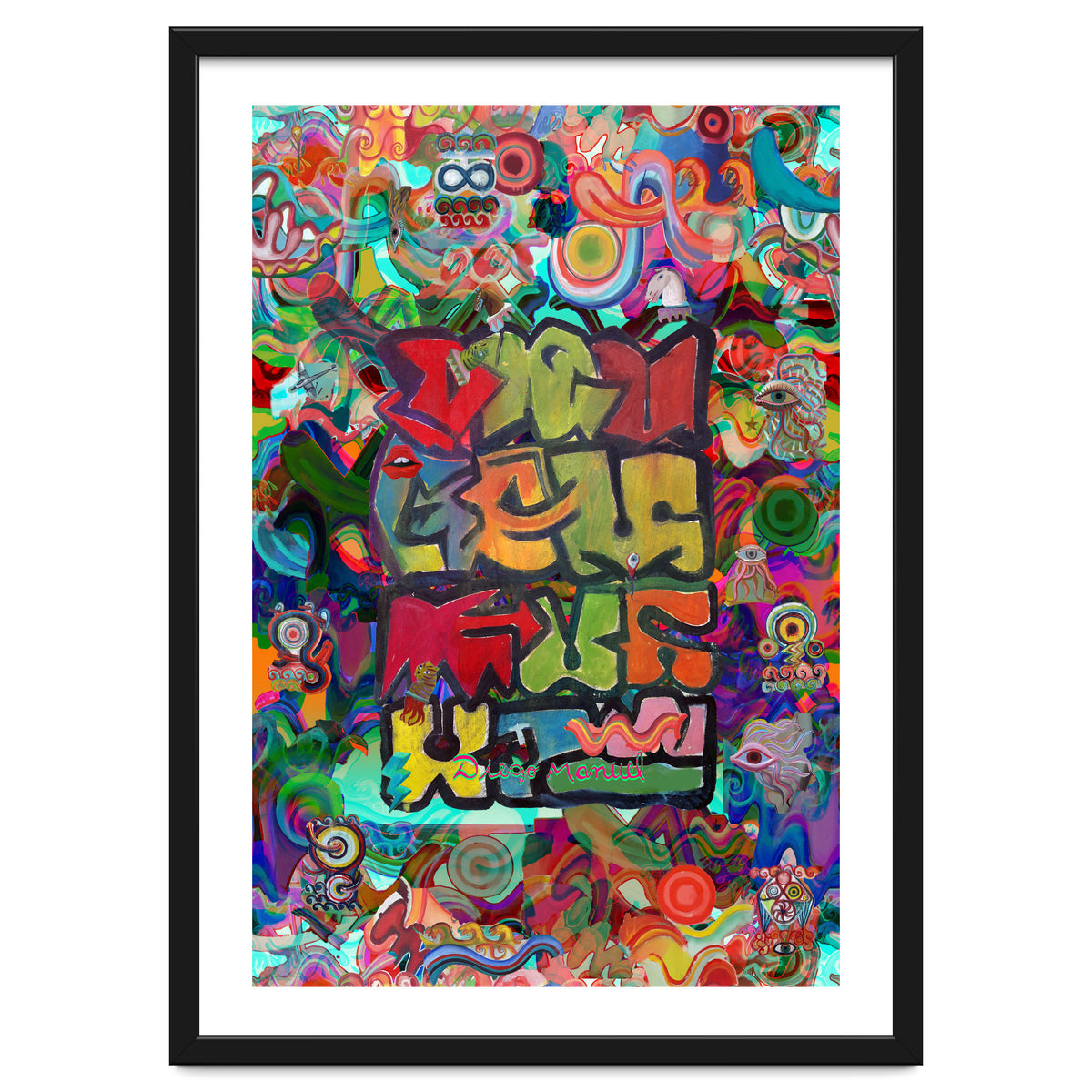 Muchas Cosas 2021 203