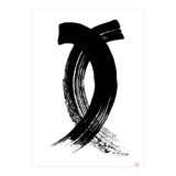 Knot Solo (Print Only) thumbnail