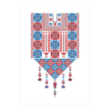 Tatreez Ornament 7 (Print Only) thumbnail