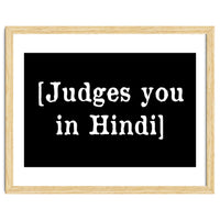 Judges You In Hindi