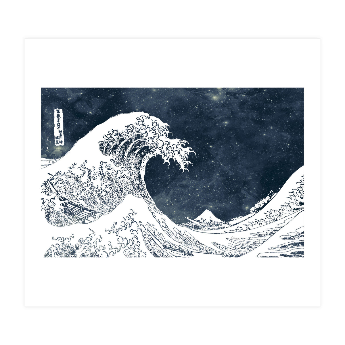 The Great Wave of a Star System (Print Only)