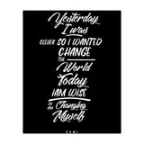 Changing Myself - Rumi Quote Typography (Print Only) thumbnail