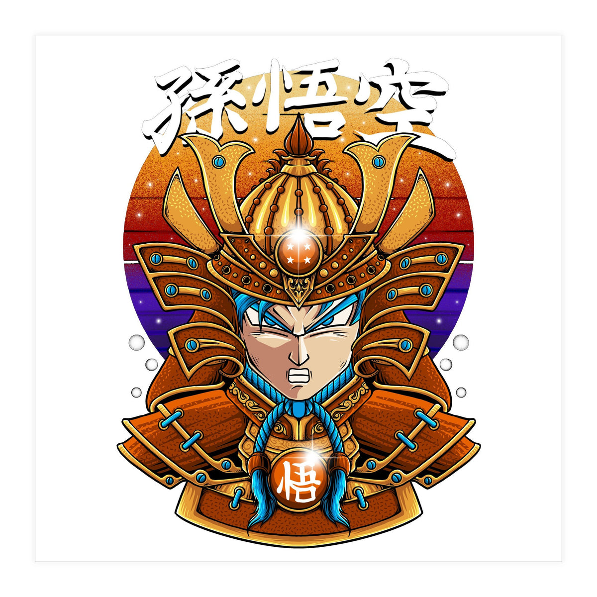 Saiyan Samurai (Print Only)