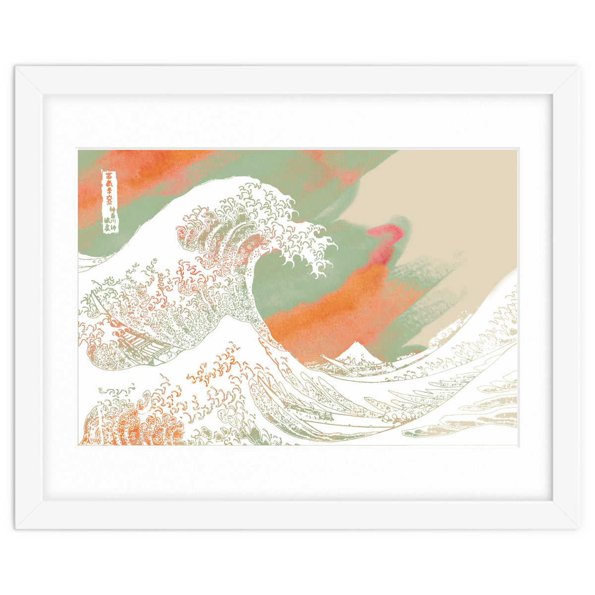 Calm into Great Wave Paint  I