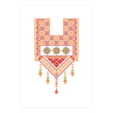Tatreez Ornament 2 (Print Only) thumbnail