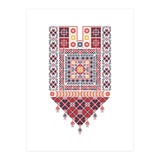 Tatreez Ornament 6 (Print Only) thumbnail