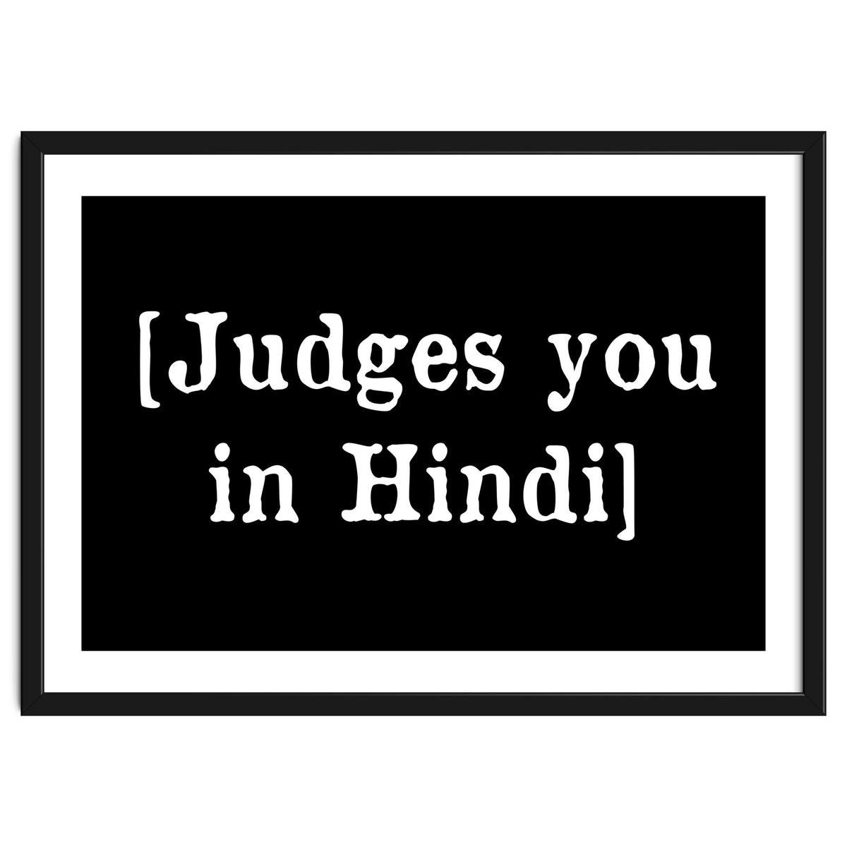 Judges You In Hindi