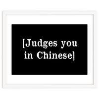Judges You In Chinese