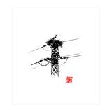 Stork Nest (Print Only) thumbnail