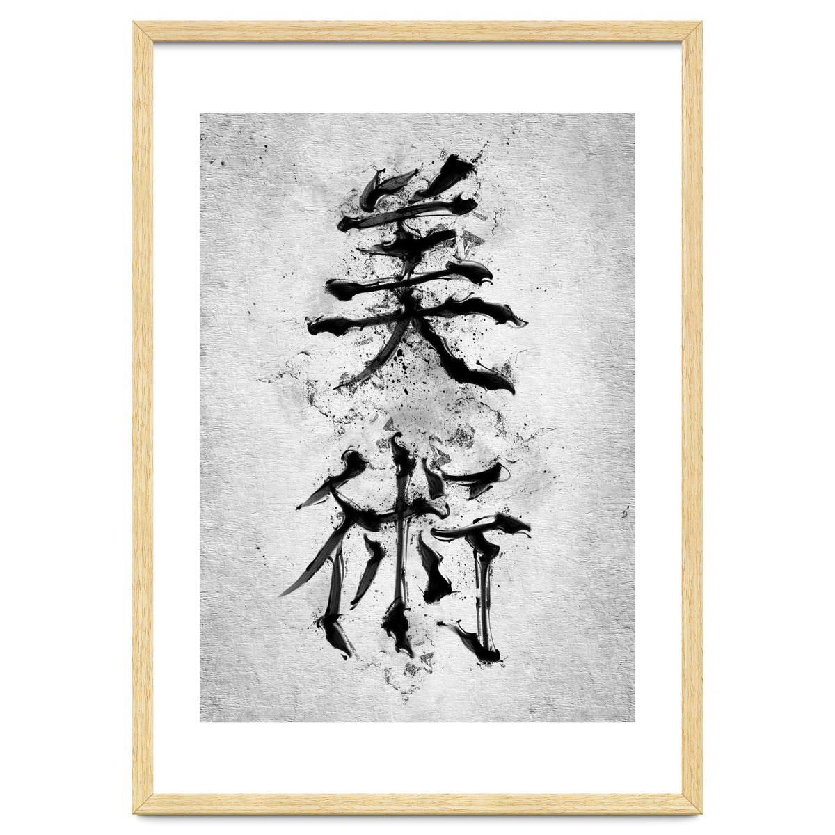Kanji Art