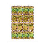 Graffitis 2021 Tapiz 95 (Print Only) thumbnail