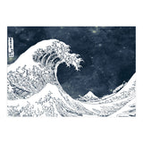 The Great Wave of a Star System (Print Only) thumbnail