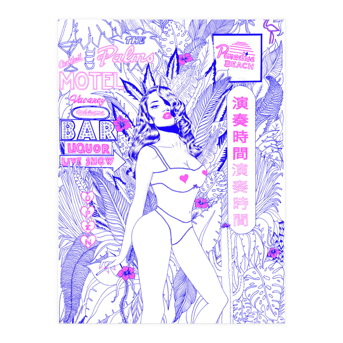 Palm Springs (Print Only)