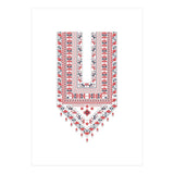 Tatreez Ornament 25 (Print Only) thumbnail