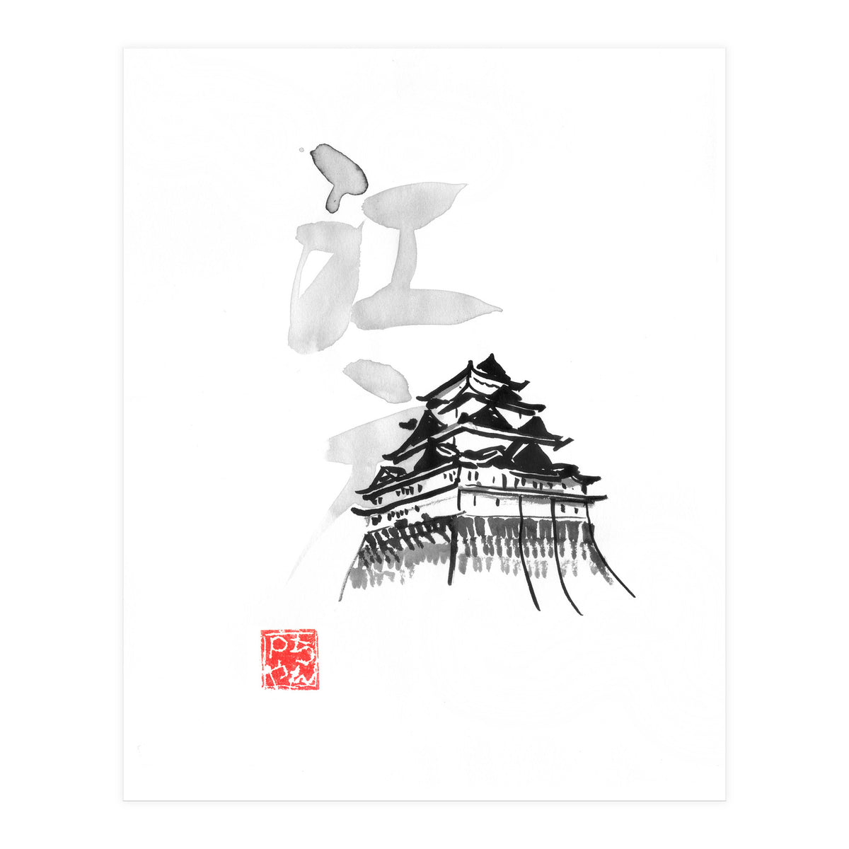 edo temple (Print Only)