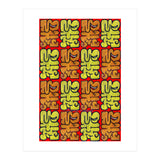 Garffiti 23 29 Tapiz D (Print Only) thumbnail