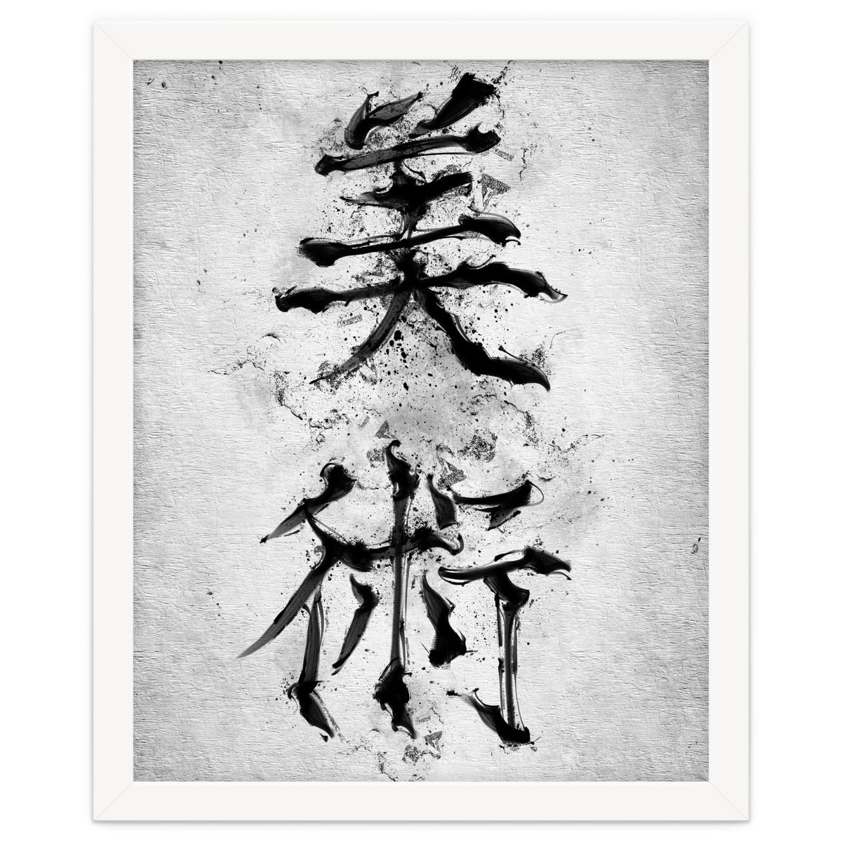 Kanji Art