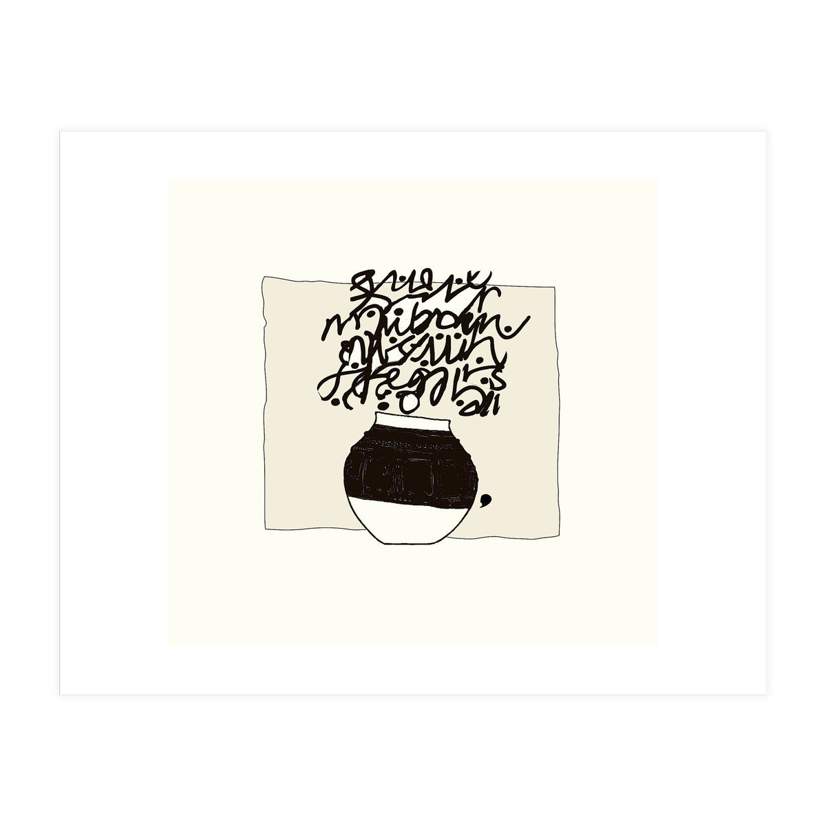 Fulnaz David Felix (Print Only)