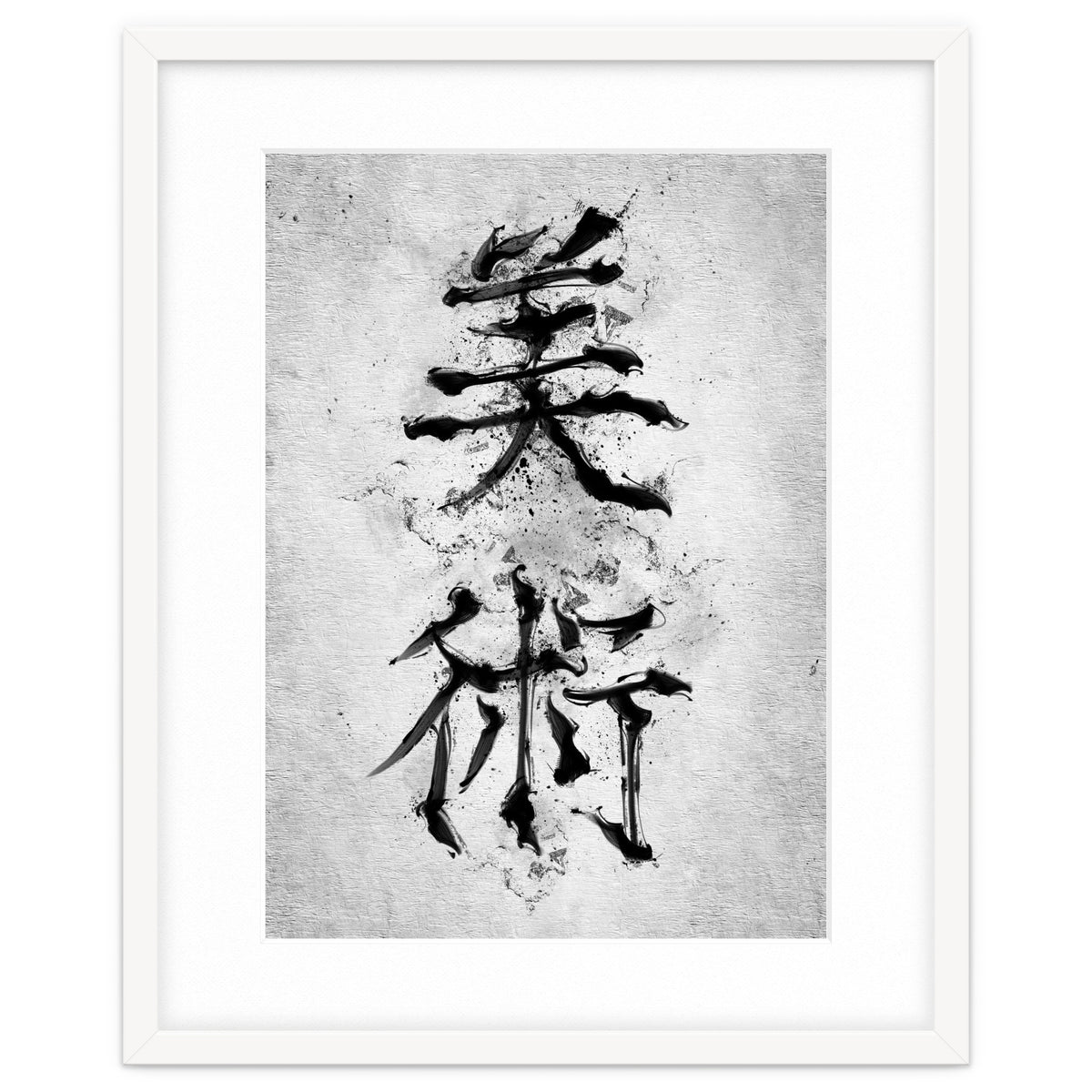Kanji Art