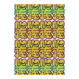 Graffitis 2021 Tapiz 95 (Print Only) thumbnail