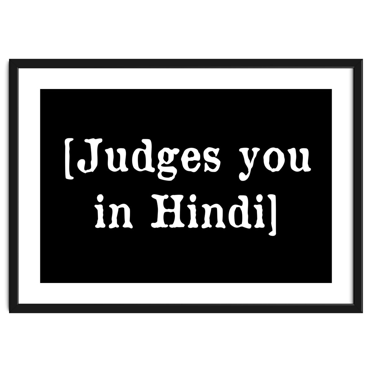 Judges You In Hindi
