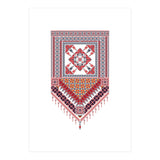 Tatreez Ornament 21 (Print Only) thumbnail