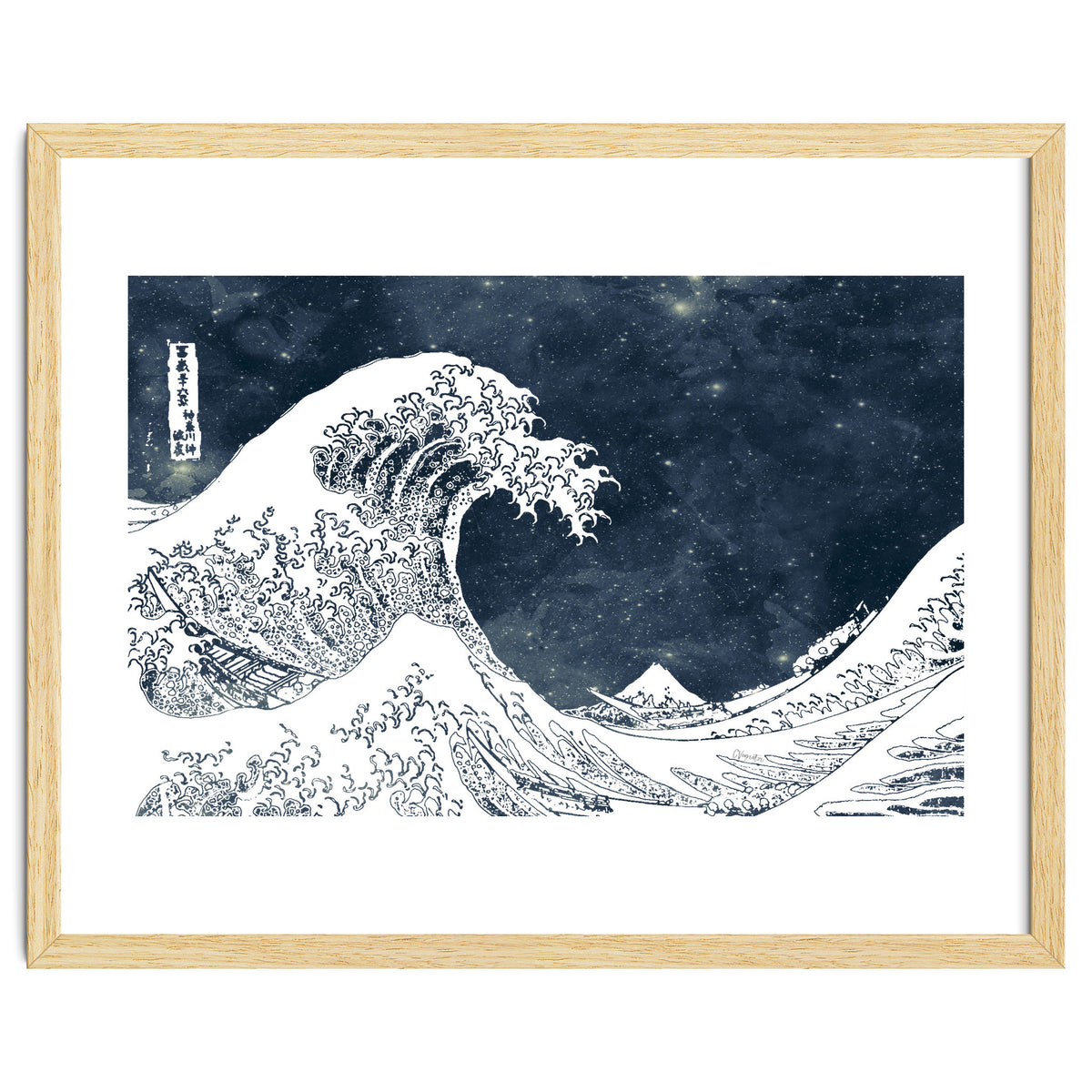 The Great Wave of a Star System