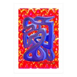 Graffiti Nuevo 2023 2 (Print Only) thumbnail