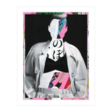 Body (Print Only) thumbnail
