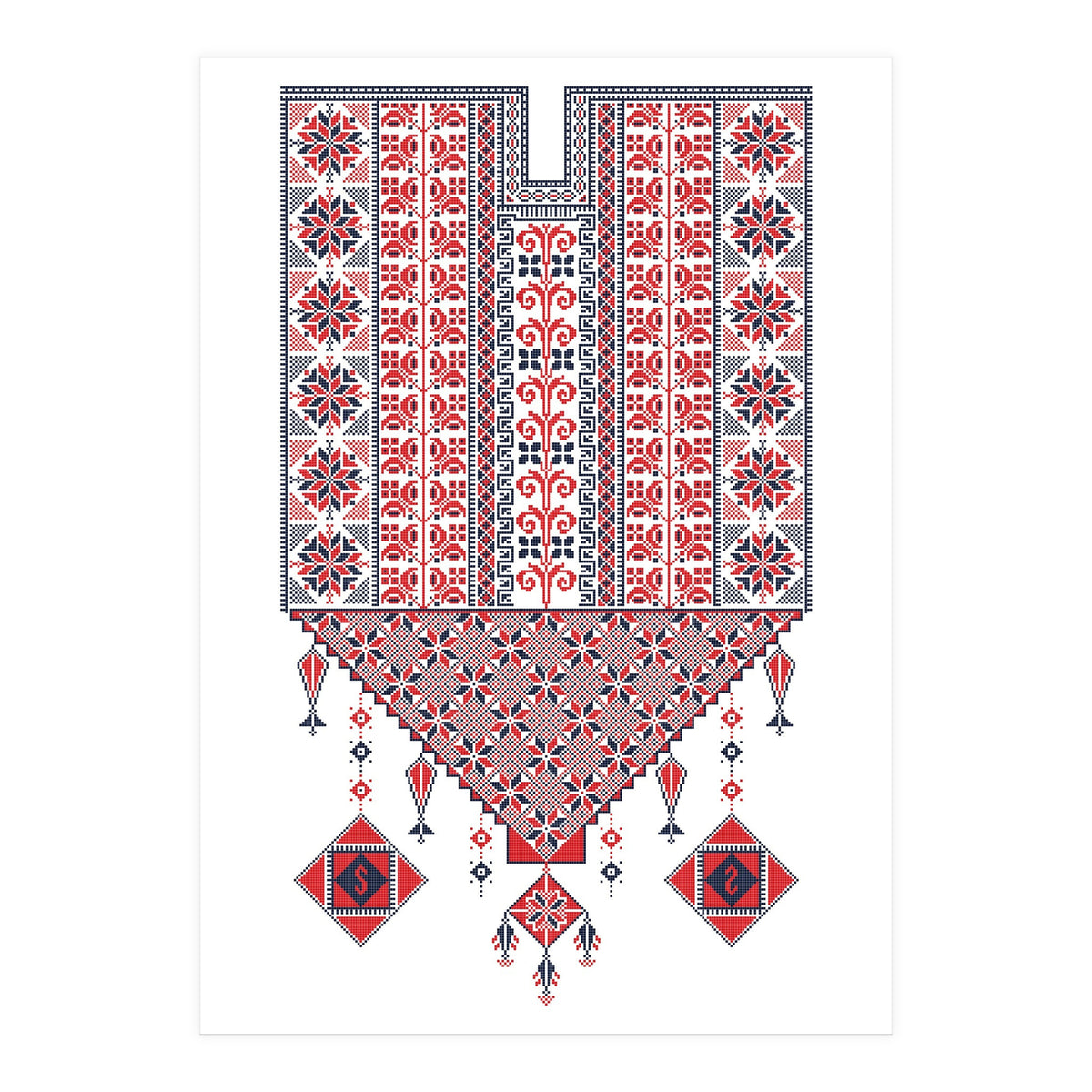 Tatreez Ornament 17 (Print Only)