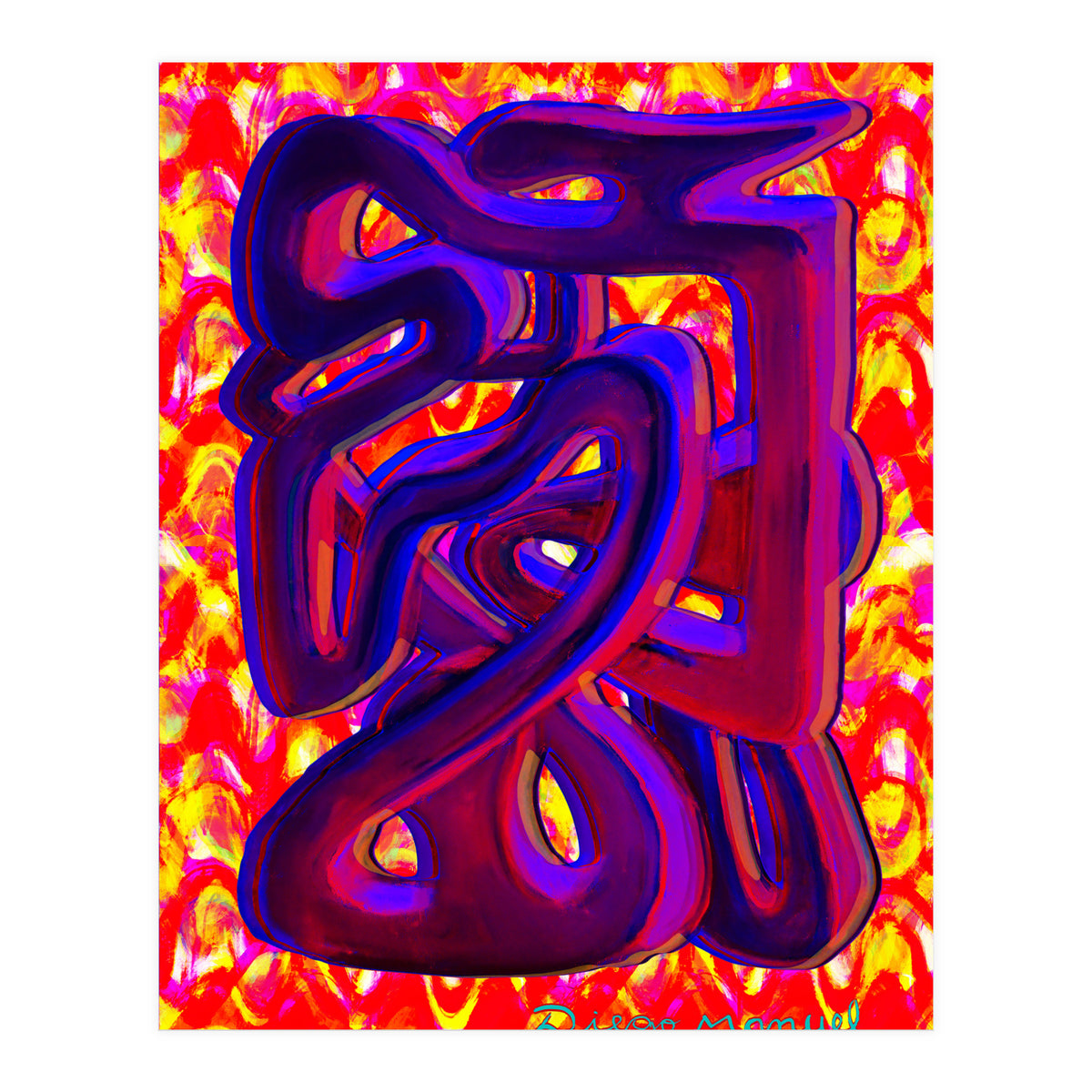 Graffiti Nuevo 2023 10 (Print Only)