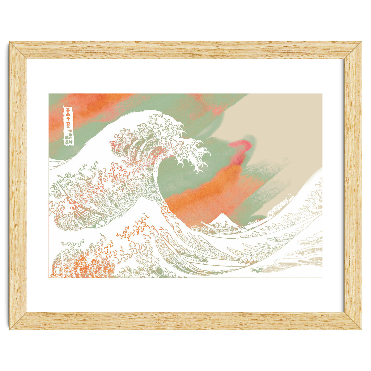 Calm into Great Wave Paint  I
