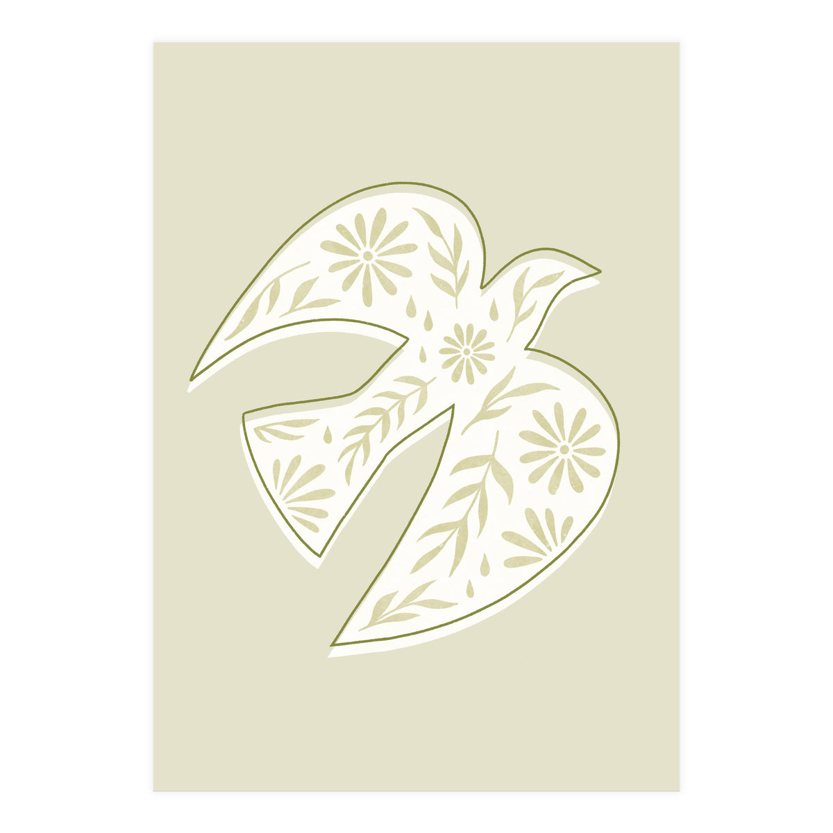 Keep Flying (Print Only)