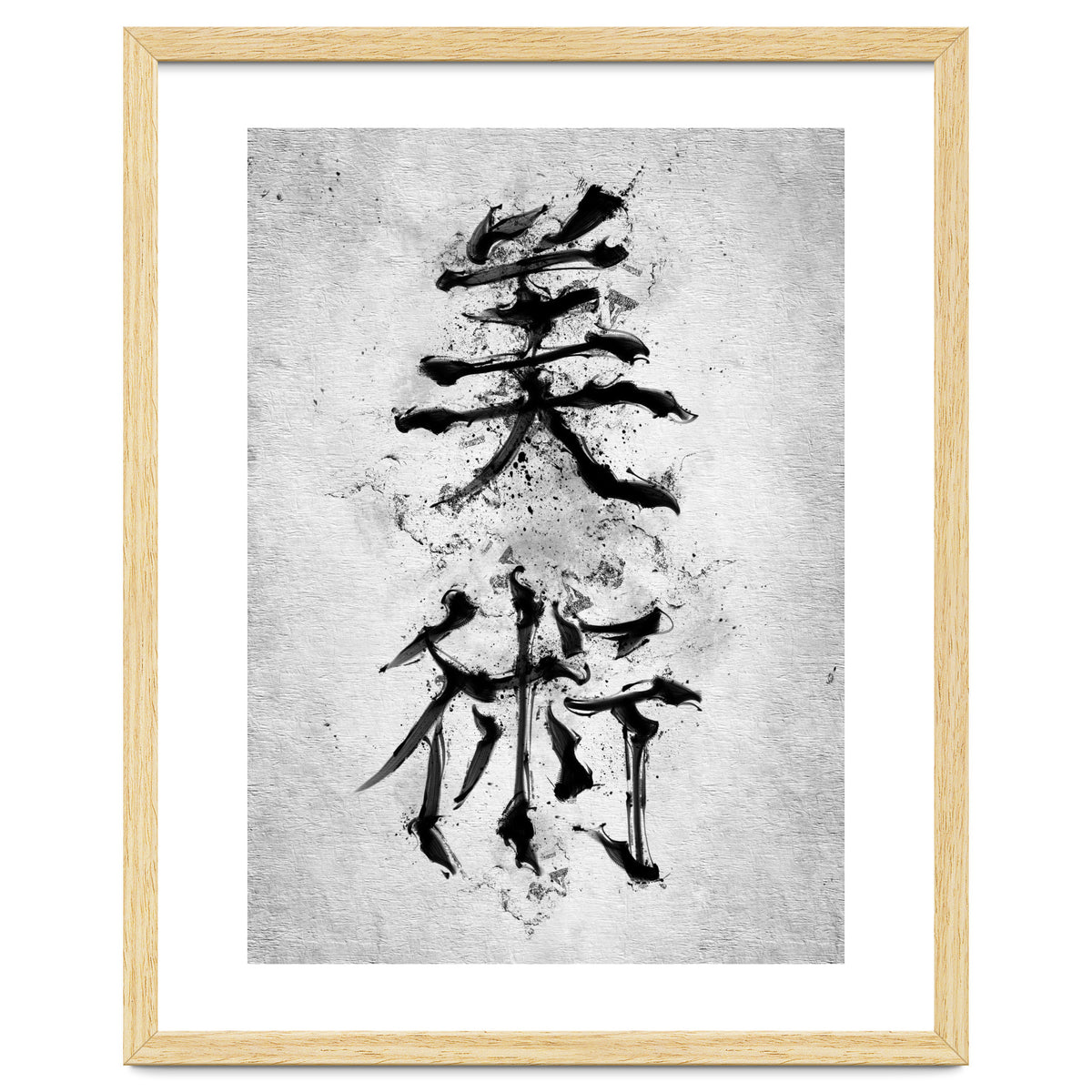 Kanji Art