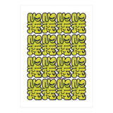 Garffiti 23 Tapiz E (Print Only) thumbnail