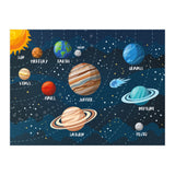 Solar System  (Print Only) thumbnail