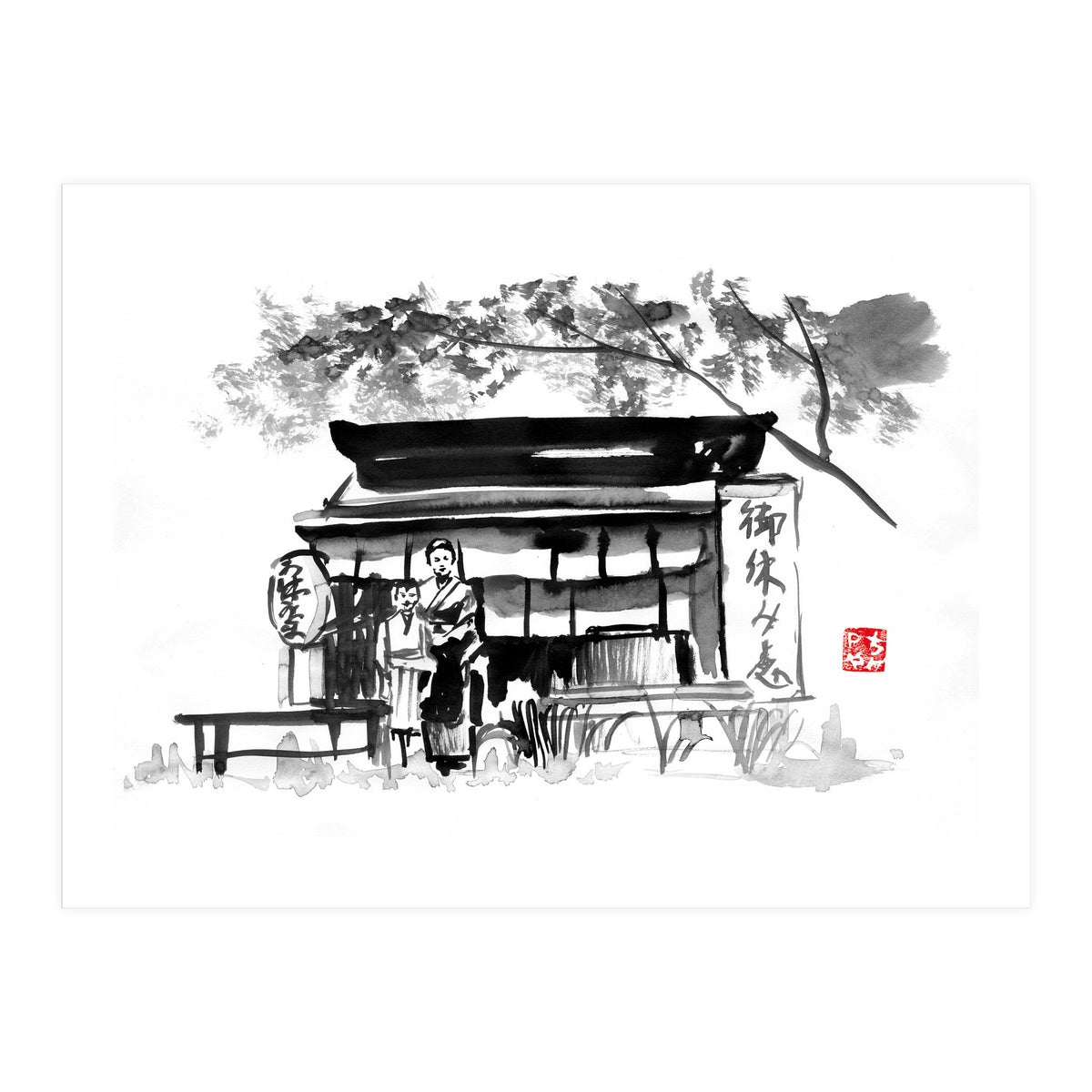 Shop Japan (Print Only)