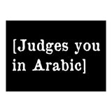 Judges You In Arabic (Print Only) thumbnail