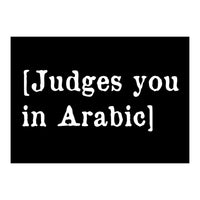 Judges You In Arabic (Print Only)
