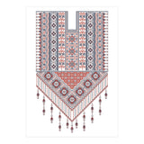 Tatreez Ornament 16 (Print Only) thumbnail