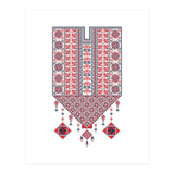 Tatreez Ornament 17 (Print Only) thumbnail