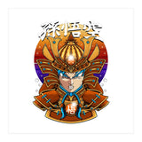 Saiyan Samurai (Print Only) thumbnail