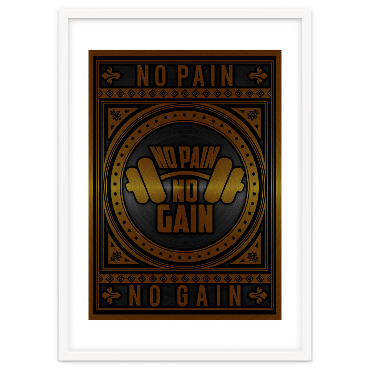 No Pain No Gain